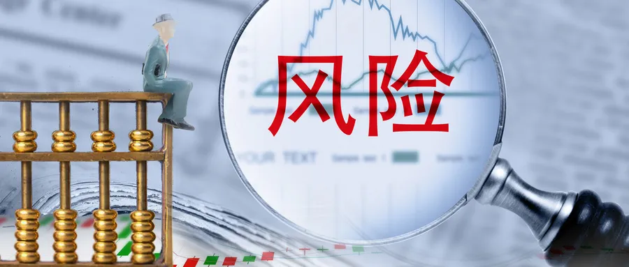 ⭐卖
苹果实名号
去哪买不用担心被骗