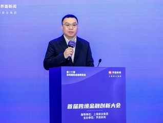 ⭐批量出售高质量的
Tiktok千粉开播号
购买网哪个好
